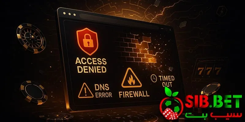 مشکلات رایج در ورود به سیب بت (Sibbet)